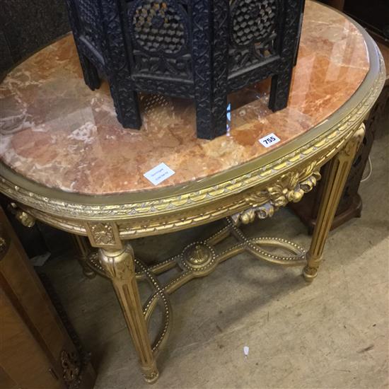 Marble top giltwood centre table